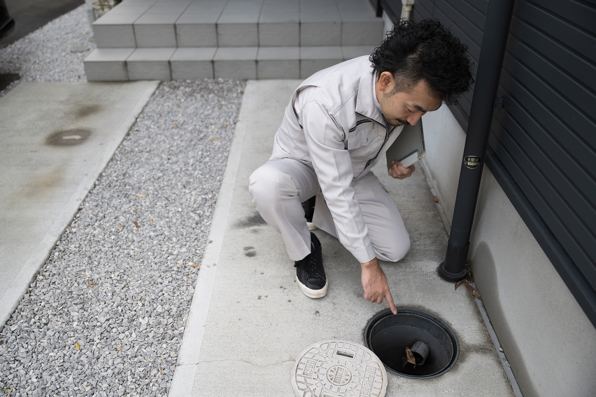 外構工事や排水管のつまりなどの確認のイメー